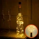Гирлянда светодиодная нить на батарейках "Роса" с пробкой, 10 led, тепло-біле світло - изображение 1