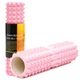 Массажный ролик Cornix EVA 45 x 12.5 см (валик, роллер) XR-0336 Light Pink - изображение 1