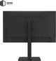 Монитор 24" QUBE B24F120HS - изображение 7
