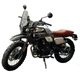 Мотоцикл Scrambler FT300-F6P Forte Сірий - изображение 1
