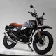 Мотоцикл FT250-F6 Forte Чорно-сірий - изображение 6