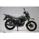 Мотоцикл FT 250-H3 Forte зелений - изображение 5