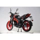 Мотоцикл FT250-X6 Forte Чорно-червоний - изображение 7