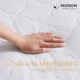 Наматрасник MirSon №5002 Exclusive Line Classic обычный с резинкой по периметру 160x190 см (2200005333372) - изображение 4