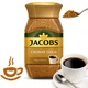 Кава розчинна Jacobs Cronat Gold 200 г - изображение 2