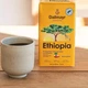Кава Мелена 100% Арабіка Dallmayr Ethiopia 500 г - изображение 12