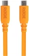 Кабель Rode SC17 USB-C – USB-C 1.5 m Orange (RODE SC17-O) - зображення 1