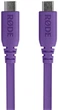 Кабель Rode SC17 USB-C – USB-C 1.5 m Purple (RODE SC17-PU) - зображення 1