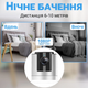 Мини PTZ-камера 1080P HD с поддержкой Wi-Fi автономная поворотная Patrul Camsoy X1 Белая - изображение 6