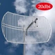 Внешняя антенна 20 dbi параболическая 800~2700MHZ Directional Parabolic 2G /3G /4G для улучшения связи и Интернета - изображение 2