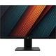 Компьютер Vinga AIO Advanced C0111 (I5M32INTWP.C0111) - изображение 8