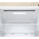 Холодильник LG GC-B509MEWM - изображение 3