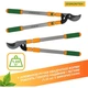 Кусторез Gruntek XT 26-39 Premium обводной, d 35мм, 665-995мм, с телескопическими ручками (295066099) - изображение 6