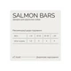 Джерки Savory Bars With Salmon, батончики с лососем, 100 г - изображение 3