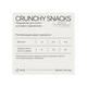 Хрумкі ласощі Savory Cats Snacks Pillows Sensitive для дорослих котів з чутливим травленням, 60 г - зображення 2