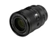 Обьектив Viltrox Pro 50mm f1.4 Sony FE-Mount - изображение 5