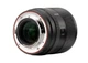 Обьектив Viltrox EVO 85mm f2.0 Sony FE-Mount - изображение 5