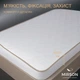 Наматрасник MirSon Natural Line Стандарт Bamboo 969 90x200 (2200000836090) - изображение 2