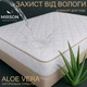 Наматрасник MirSon Natural Line Стандарт Bamboo Aloe Vera 973 90x200 (2200000836137) - изображение 2