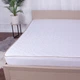 Наматрасник MirSon Natural Line Стандарт Bamboo Aloe Vera 973 90x200 (2200000836137) - изображение 6