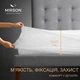 Наматрасник MirSon Terry Waterproof 217 водонепроницаемый резинка по углам 90x200 см (2200000327321) - изображение 3