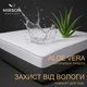 Наматрацник MirSon тенсел (Modal) Двосторонній Aloe Vera 313 70x190 (2200000369437) - зображення 2