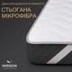 Наматрасник шерстянной MirSon Стандарт Woollen 238 180x200 (2200000336064) - изображение 2