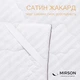 Наматрацник бавовняний MirSon DeLuxe Cotton 269 200x200 (2200000340504) - зображення 4