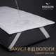Наматрасник бамбуковый MirSon DeLuxe Bamboo 284 180x190 (2200000382597) - изображение 2