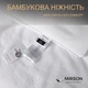 Дитячий наматрацник MirSon №1512 Julia Bamboo з гумкою на кутках 60x120 см (2200010339314) - зображення 3