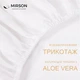 Наматрасник MirSon Light Aloe Vera №216 трикотажный AQUA-stop водонепроницаемый на резинке по периметру 100х200 см (2200000691347) - изображение 2