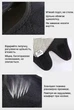 Регулировка компрессионного бандажа на голеностоп Kyncilor L - изображение 3