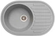 Мойка кухонная гранитная Akvatika 13 овальная 760х490 мм Серая (о-3100013) - изображение 3