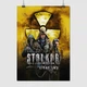 Постер Сталкер, Чистое небо, Stalker, Clear Sky, 2008, A3 42×30 см (id4515) - изображение 1