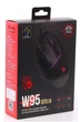 Миша A4Tech Bloody W95 Ultra USB Stone Black (4711421002288) - изображение 9