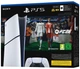 Ігрова приставка Sony PlayStation 5 Slim Digital Edition (EA Sports FC 26) - изображение 3
