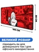 Игровая поверхность (Коврик для мышки) SHLab Power SHM-848 (100х50 см) (43290) - изображение 3