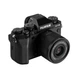 Объектив Viltrox AF 25mm f/1.7 XF Air для FujiFilm AF 25/1.7 XF автофокусный Fuji X-mount (2825474242) - изображение 5