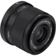 Объектив Viltrox AF 25mm f/1.7 Z Air для Nikon Z AF 25/1.7 Z автофокусный Nikon Z-mount (2825484008) - изображение 5