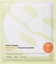 Осветляющая гидрогелевая маска для лица Sungboon Editor Deep Collagen Niacin Vita C Brightening Mask с Коллагеном и Ниацинамидом 1 шт (8800253020426) - изображение 1