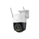 3МП IP камера Imou Cruiser SC 4G (IPC-K7FP-3H0TE-EU) (3.6 мм) - зображення 2