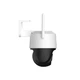 3МП IP камера Imou Cruiser SC 4G (IPC-K7FP-3H0TE-EU) (3.6 мм) - зображення 3