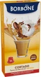Кава в капсулах Caffe Borbone Cortado 7 г х 10 шт (8034028338571) - зображення 1