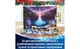 Адвент-календарь Lego Advent Disney Princess Frozen 2025, 231 деталь 43273 - изображение 3