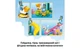 Конструктор Lego Bluey Веселощі з Блуї та Хлоєю на ігровому майданчику, 104 деталі 11201 - зображення 5