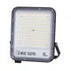 Прожектор светодиодный "PALLAS-100 3CCT" 100W - изображение 1