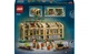 Конструктор Lego Harry Potter Замок Хогвартс: урок гербологии, 390 деталей 76445 - изображение 9