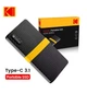Внешний SSD USB накопитель Kodak X200 1TB - изображение 1