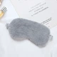 Маска для сна плюшевая "Plush серая". Повязка на глаза детская. Наглазная маска женская - изображение 1