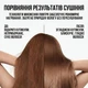 Фен MLT HD18 Supersonic R Vinca Blue/Rose 6 насадок - зображення 9